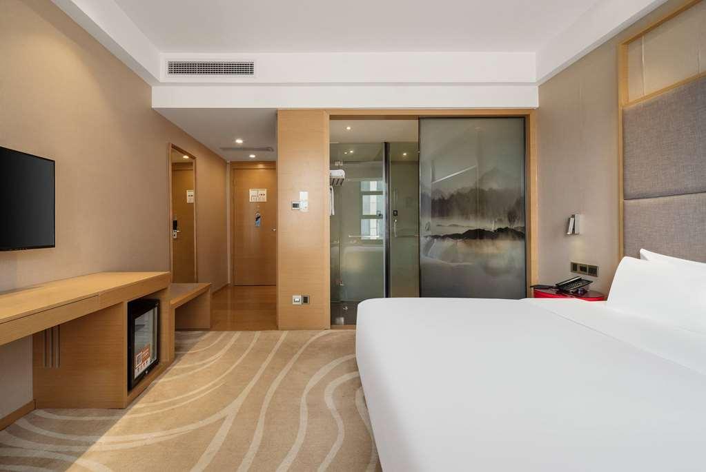 Ramada Encore Jintang Chengdu Quarto foto